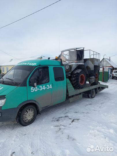 Эвакуатор 5 тонн