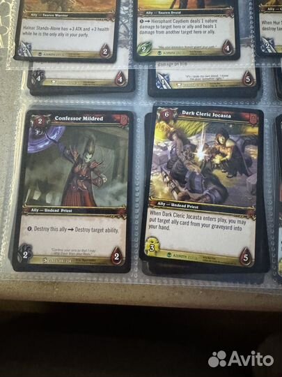 Wow tcg для Гордея