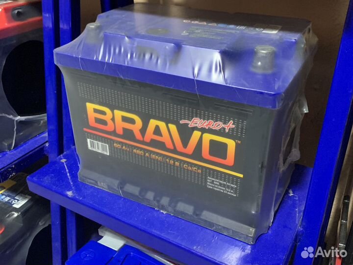 Аккумулятор 60ач