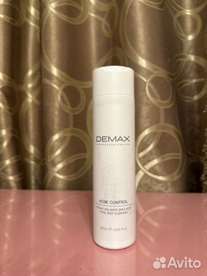 Продаю уход за кожей лица