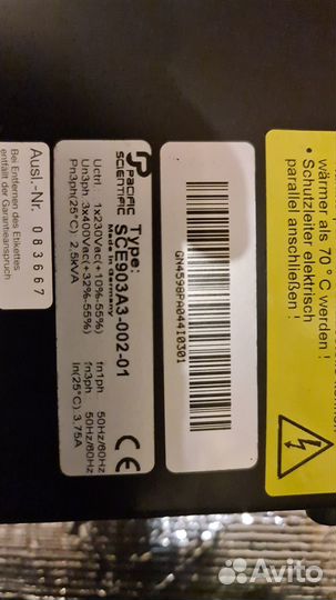 Сервоприводы серводравер Pacific Scientific 2.5kBa