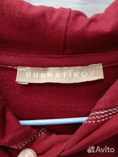 Спортивный костюм женский Faberlic