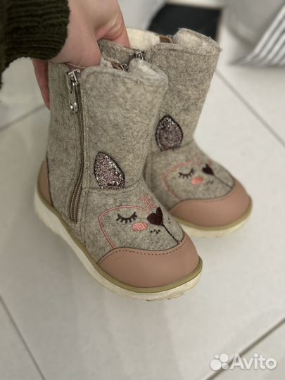 Валенки котофей 23