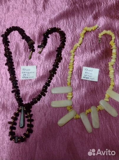 Бусы, колье из натурального камня