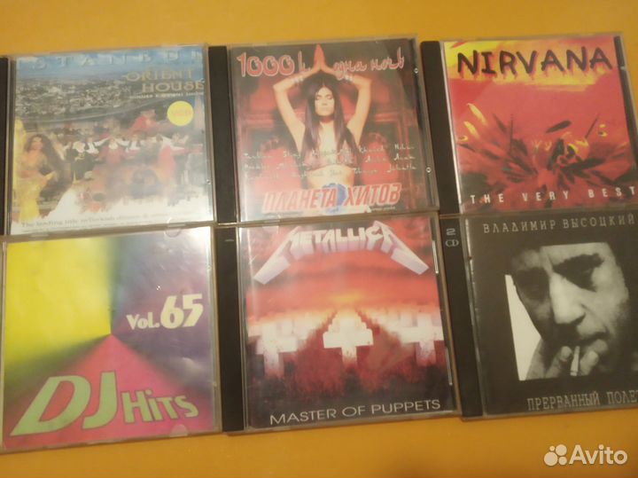 Музыкальные cd диски