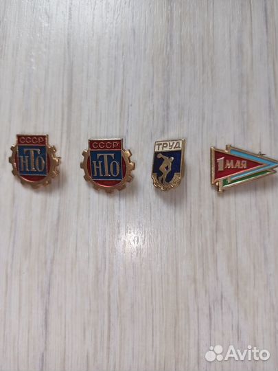 Значки СССР