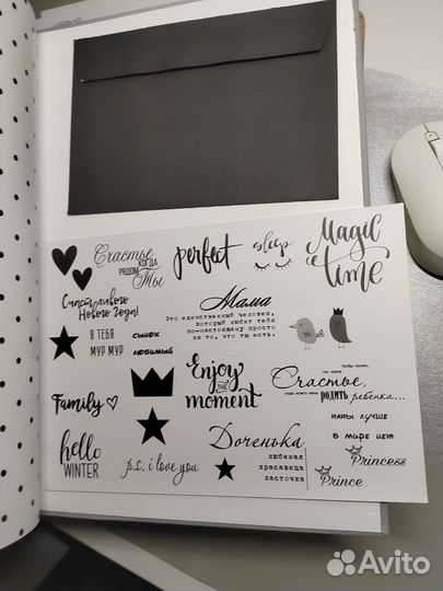 Альбом для детских фотографий