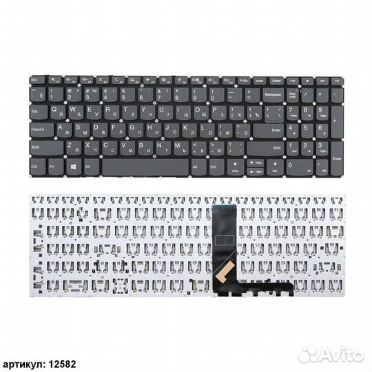 Клавиатура для ноутбука lenovo