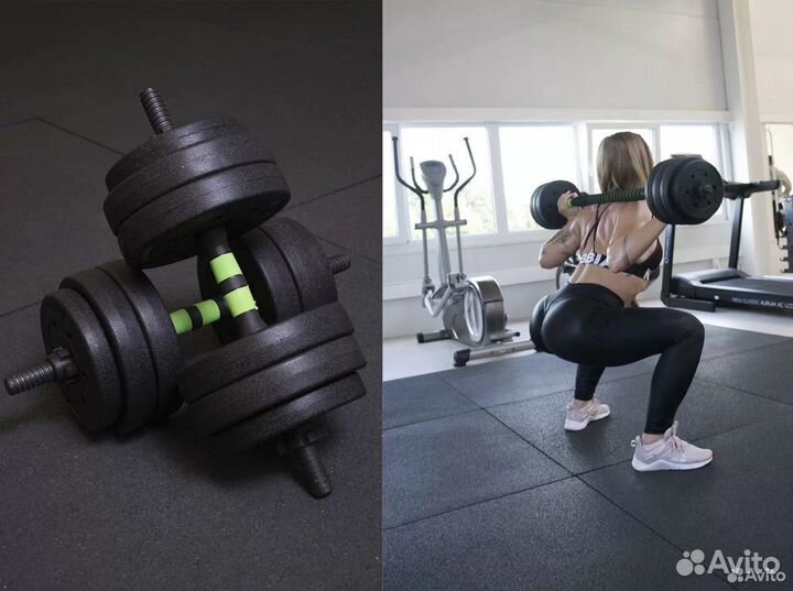 Набор гантели + штанга для занятия спортом