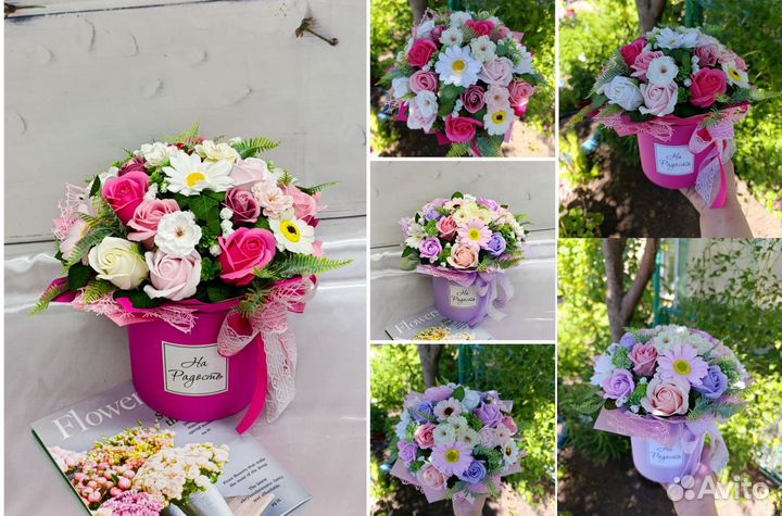 Букет из мыльных цветов