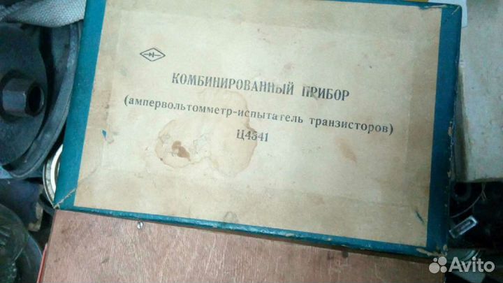 Ампервольтомметр Ц4341