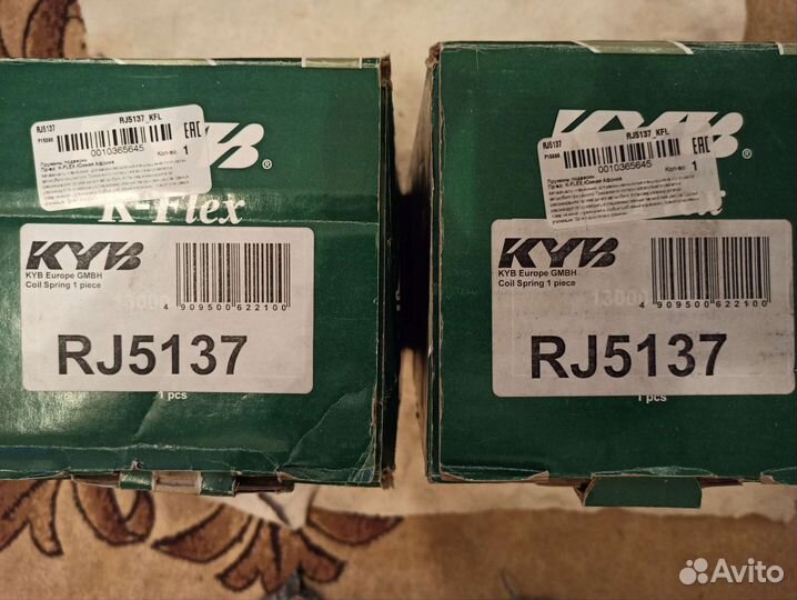 Пружины и проставки пружин для Opel Astra G