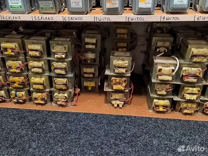 Высоковольтные трансформаторы