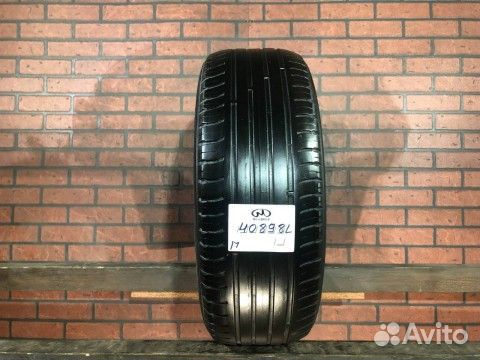 Nokian Tyres Hakka Green 205/60 R16 96H