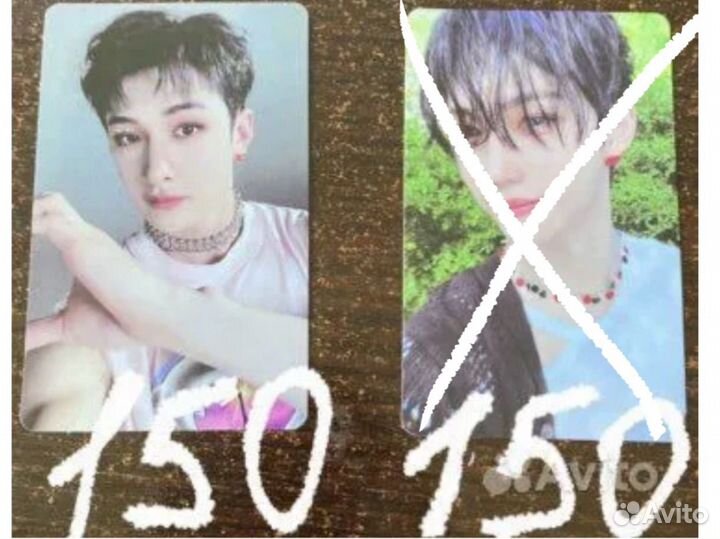 Карточки стрей кидз