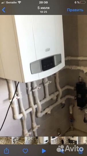 Ремонт бытового газового оборудования