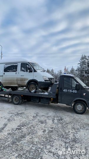 Услуги эвакуатора круглосуточно