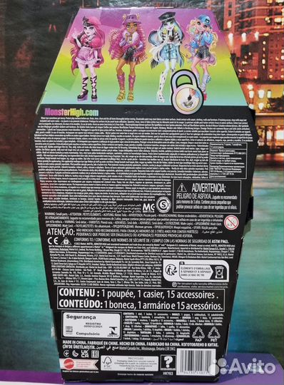 Куклы Monster High Cleo HKY63 / Лагуна Блю