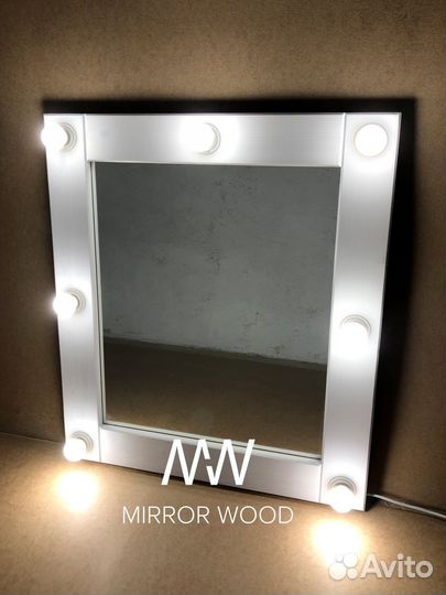Зеркало с подсветкой