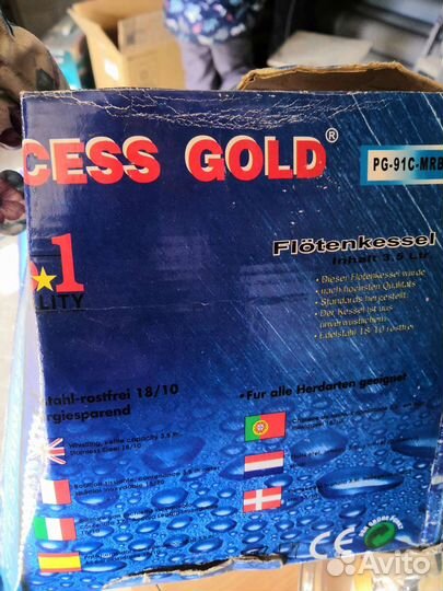 Чайник со свистком новый