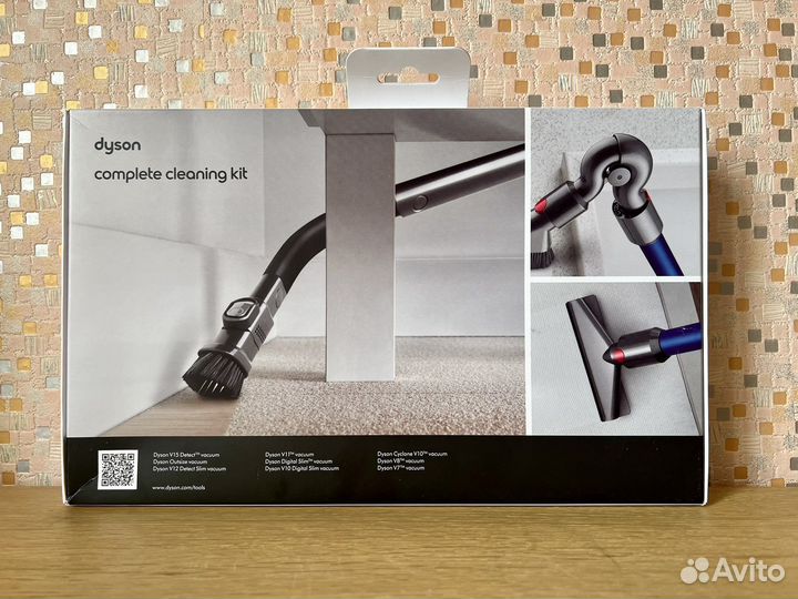 Dyson Complete Cleaning Kit Набор насадок