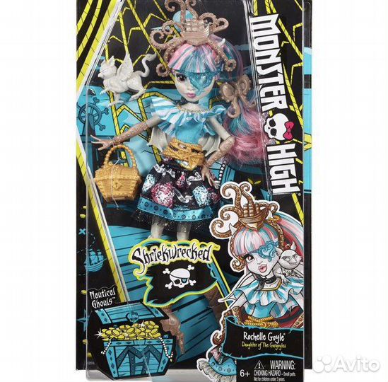 Куклы монстер хай
