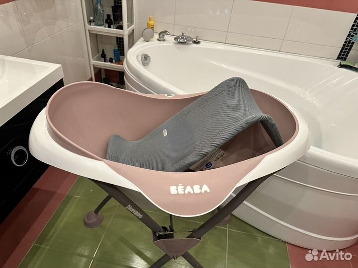 Ванночка для купания beaba