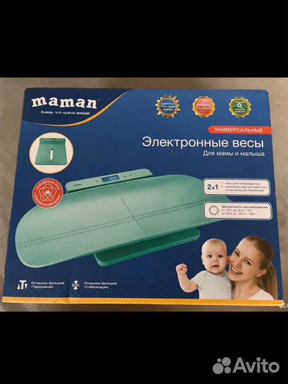 Электронный весы для мамы и малыша