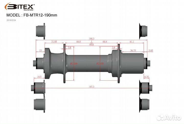 Втулка Bitex FB-MTR12-197 с барабаном Shimano