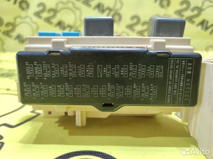 Блок предохранителей салона Toyota Camry ACV40