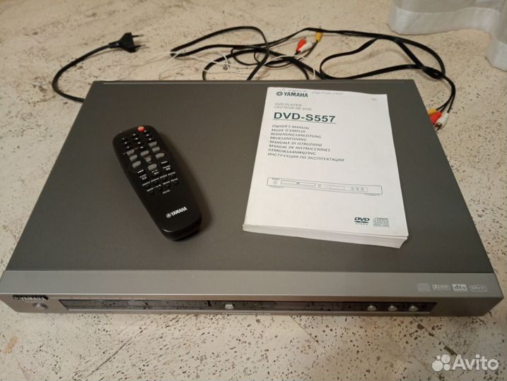 Dvd плеер DVD-S557