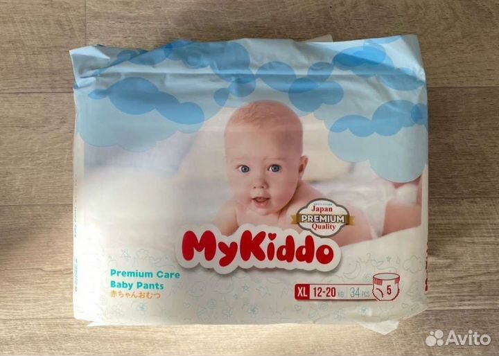 Подгузники трусики 5