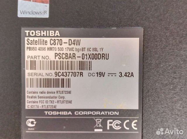 Toshiba Satellite C870-D4W объявление продам