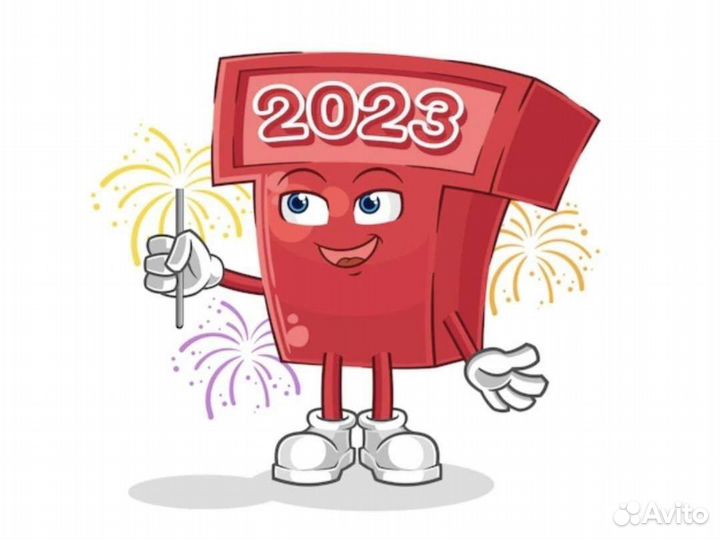 Салют Фейерверк Князь Тьмы на 100 залпов