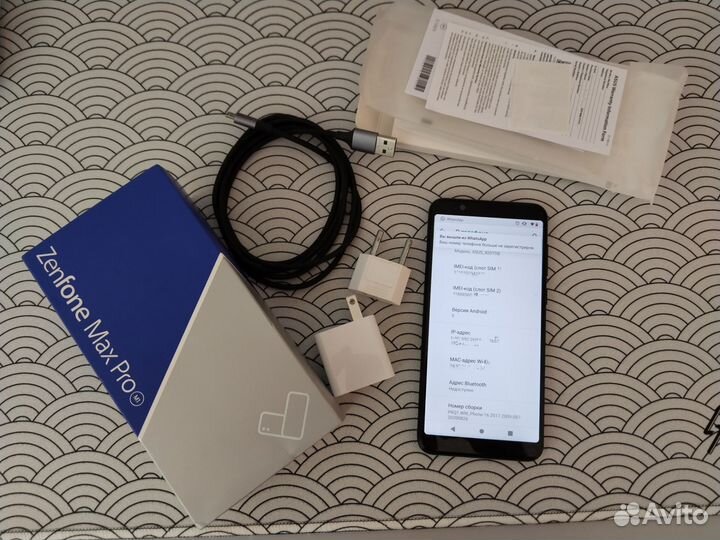 ASUS ZenFone Max Pro M1 ZB602KL, 4/64 ГБ