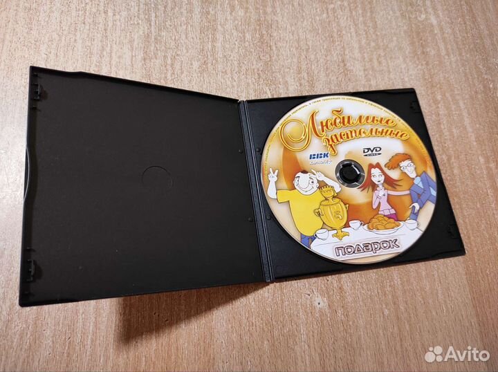 Диск DVD для Караоке BBK на 100 песен