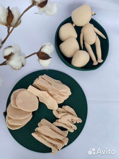 Текстильная кукла из хлопка. Заготовка