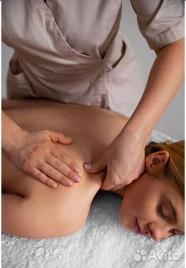 Услуги массажа