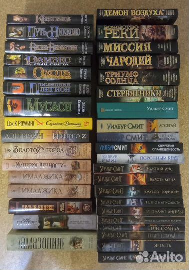 Книги(исторические, приключения и др.)