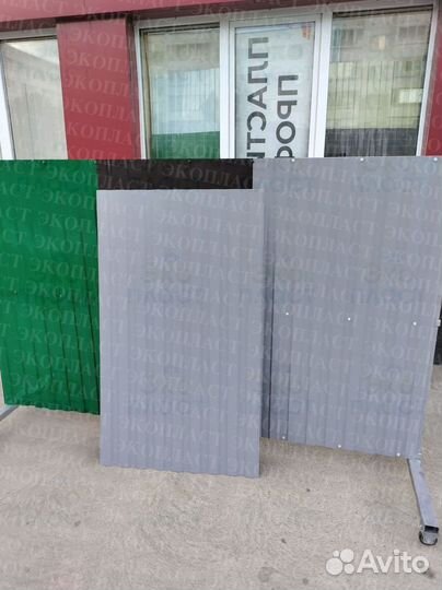 Профлист пэт C10 от завода пласт. n-5039 (на бесед