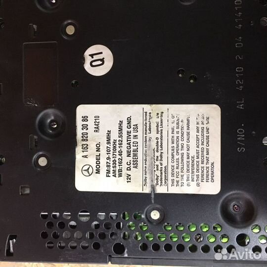 Command Mercedes w163 ML