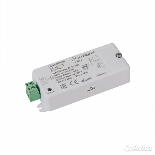 Arlight Диммер SR-1009CS (12-36V, 96-288W)