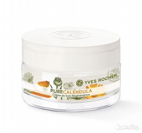 Крем для лица календула Yves Rocher Ив Роше