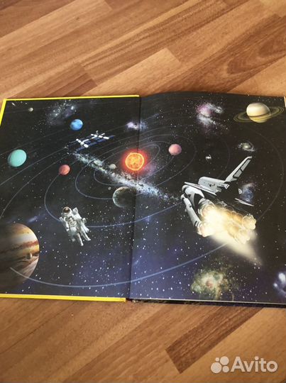 Лучшая детская энциклопедия (космос)