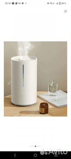 Увлажнитель Xiaomi Mi Smart Antibacterial
