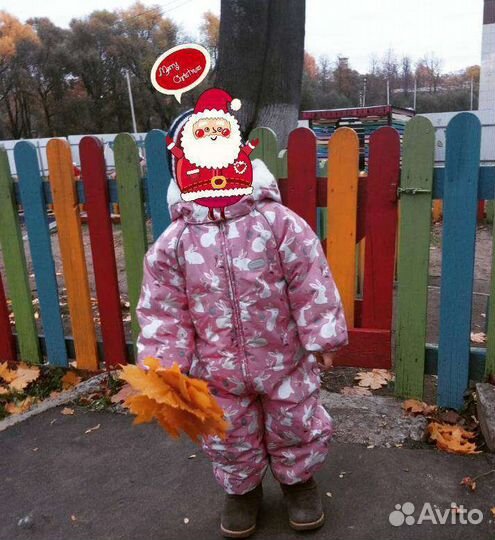 Комбинезон зима