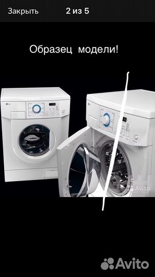 Разбор Стиральная машина LG-WD-10180NU Разбор