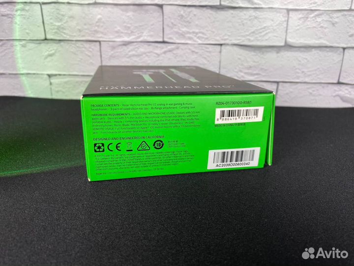 Razer Hammerhead Pro V2