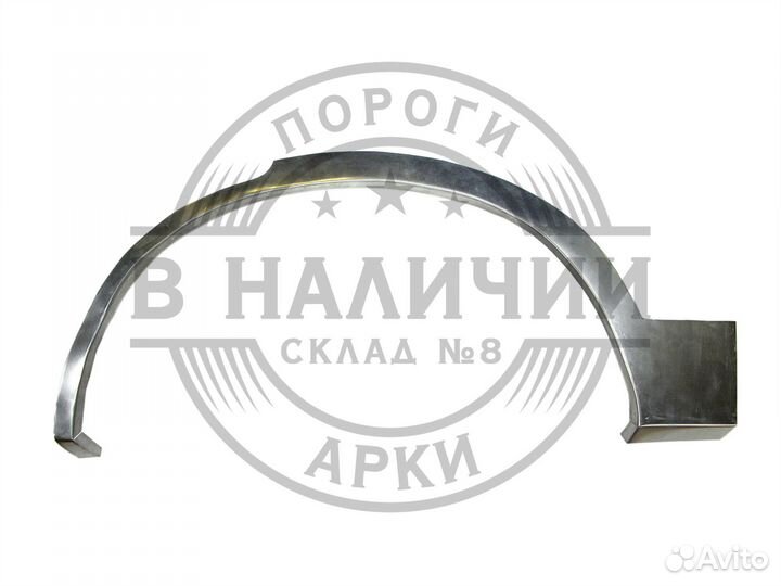 Рем арка Ford Explorer 3 левая