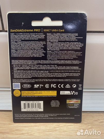 Карта памяти SanDisk extreme pro 1TB